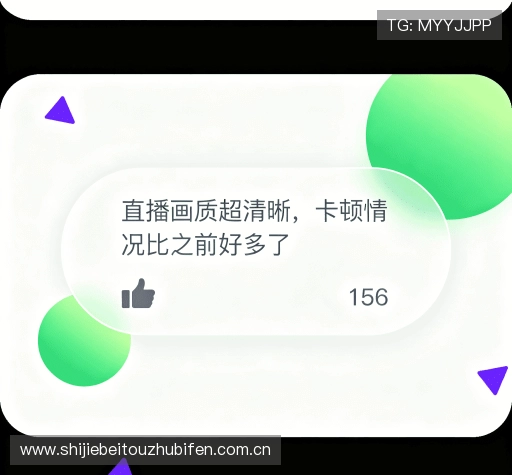 评价互动空间